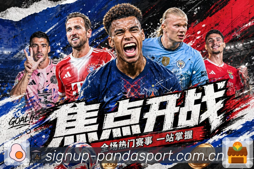 奖项5