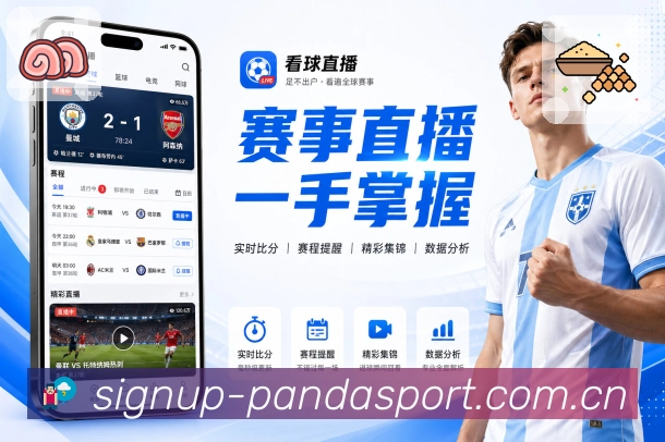 通知直达链路